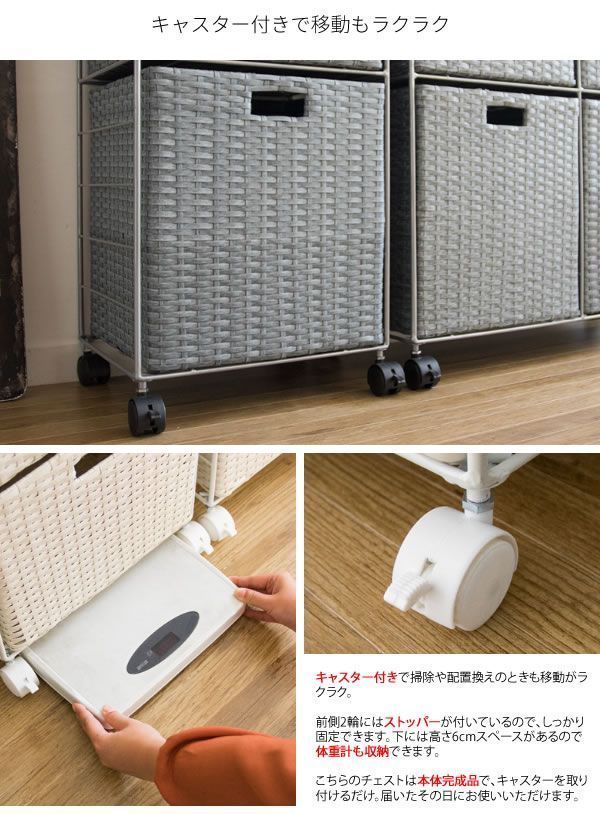 ランドリーボックス ラタン