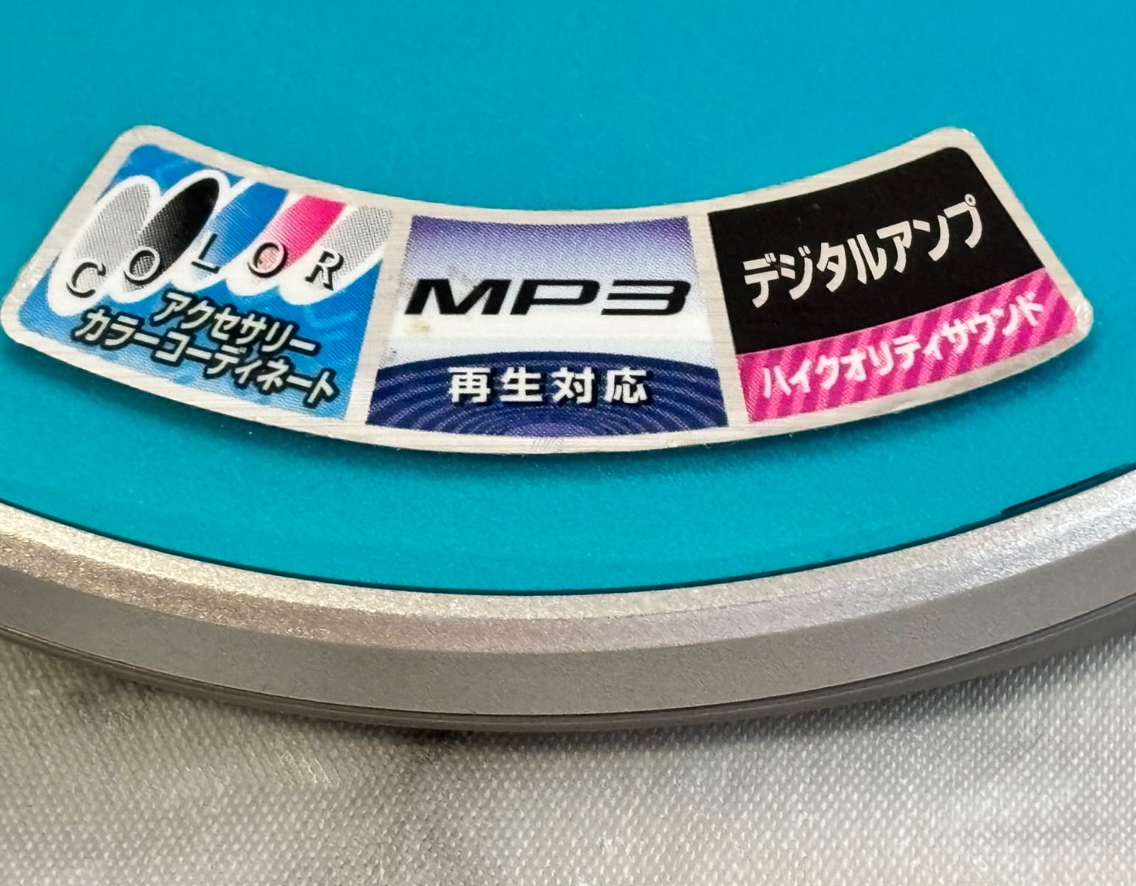 D-NE730 RM-MC53E