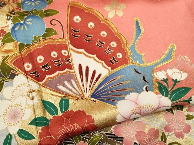 平和屋2□豪華振袖 駒刺繍 吉祥花蝶文 暈し染め 金彩