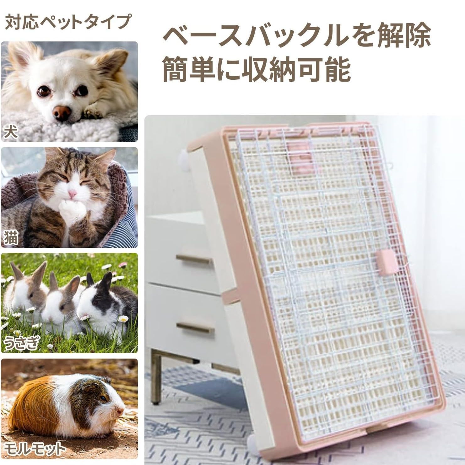 AORTD ペットケージ ウサギケージ ハムスターケージ 2段 小動物ケージ