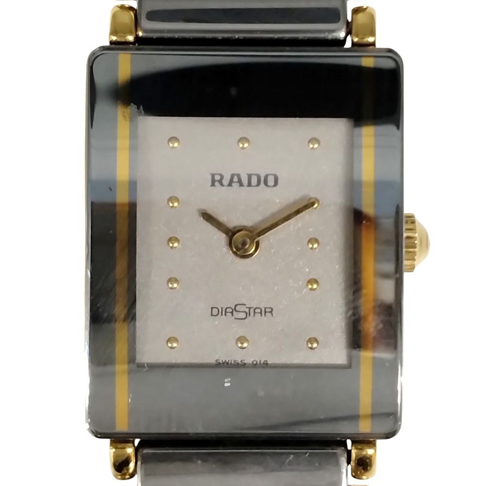 RADO ラドー 153.0283.3 ダイヤスター クォーツ レディース 腕時計  