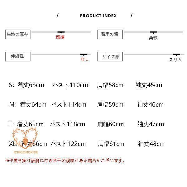 シングル