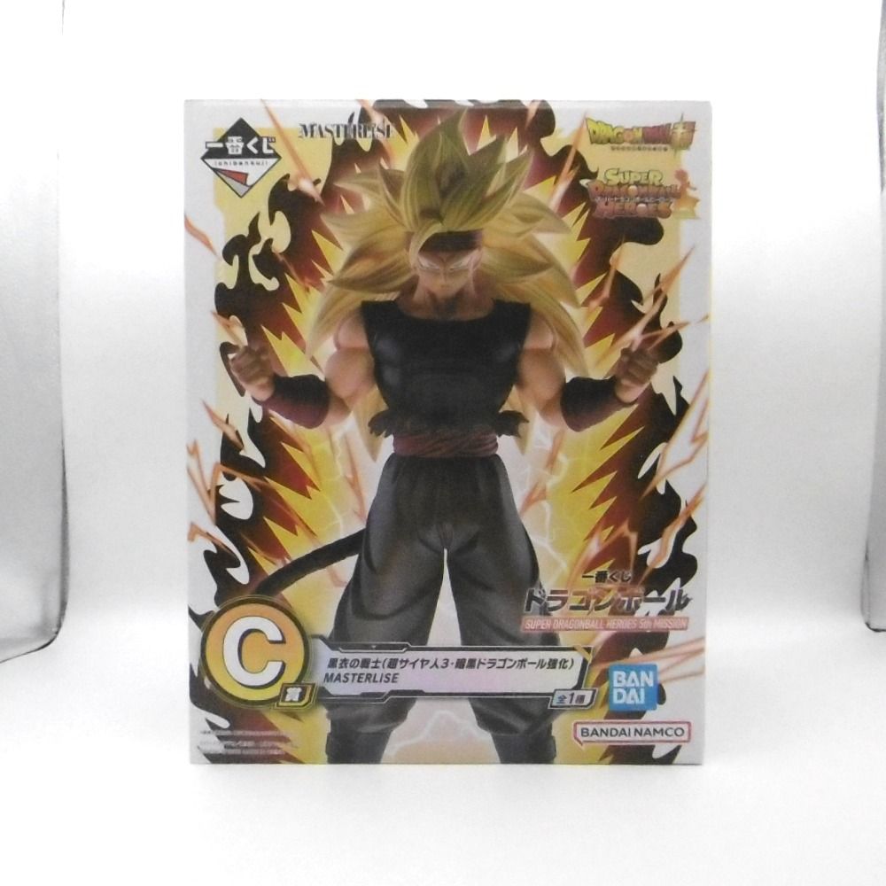 一番くじ ドラゴンボール SUPER DRAGONBALL HEROES 5th MISSION