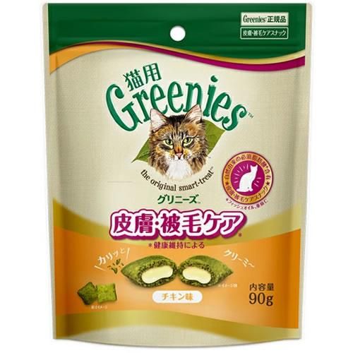 同梱不可 12個セット マースジャパンリミテッド グリニーズ 猫用 皮膚被毛ケア チキン味 90g