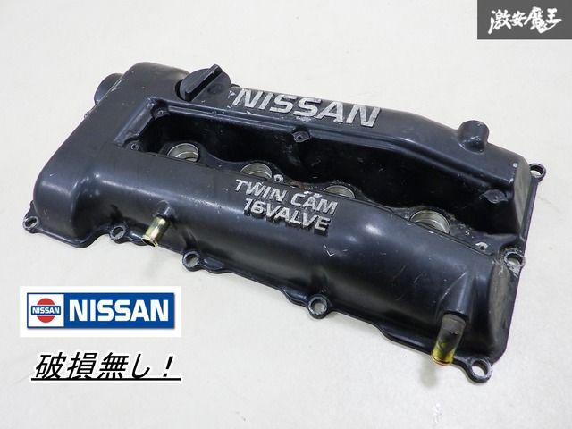 希少！ 破損無し！】日産純正 S14 シルビア SR20DET ターボ