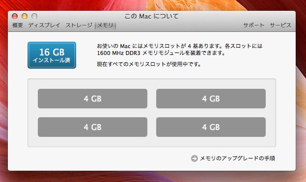 Core i5