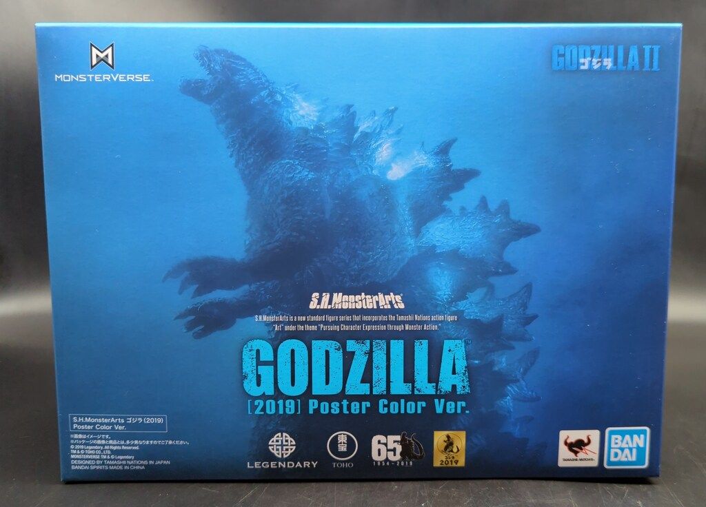 BANDAI - S.H.モンスターアーツ　ゴジラ　2019 ポスターカラー S.H.モンスターアーツ「ゴジラ2019 ポスターカラーVer.」 : 空想