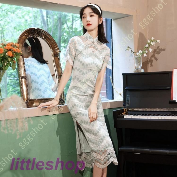 お茶の服