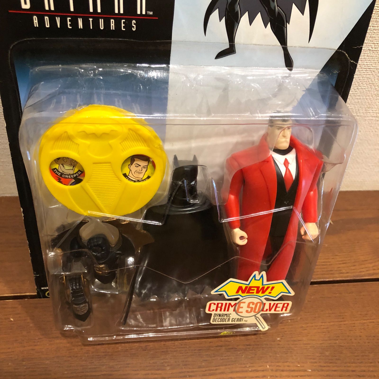 未開封品 バットマン フィギュア ケナー社 ブルースウェイン 