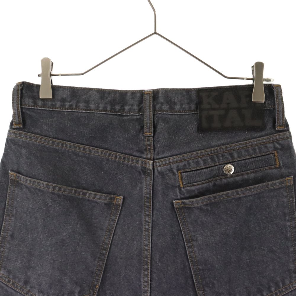 KAPITAL (キャピタル) 14ozブラック×キナリデニム ポートバギー