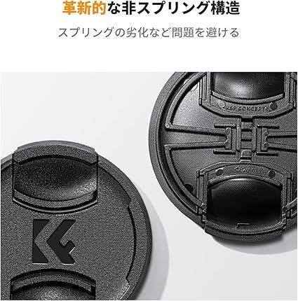 在庫処分】Ku0026F Concept レンズキャップ 49mm 20点セット【自社開発