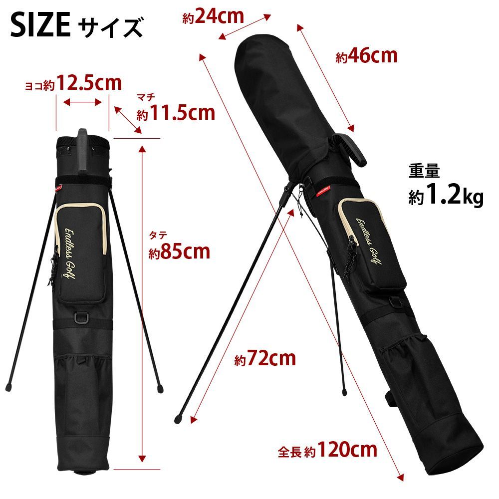 ラバータイプ】ゴルフバッグ セルフスタンド式 クラブケース スタンド