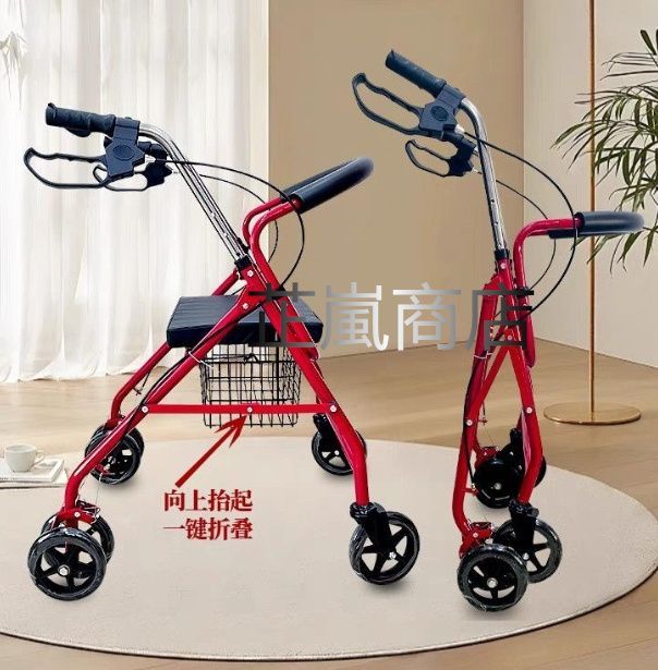  お年寄りのショッピングカート押すことができて乗ることができるカートに乗ることができます高齢者の4輪のベルトに乗る折り畳み式の携帯用 介助用車椅子 車椅子