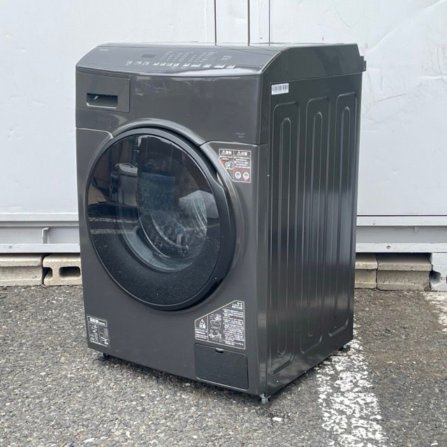 リサイクルサービス八光 安心の1か月保証 田上店配達・設置OK】ヤマダ