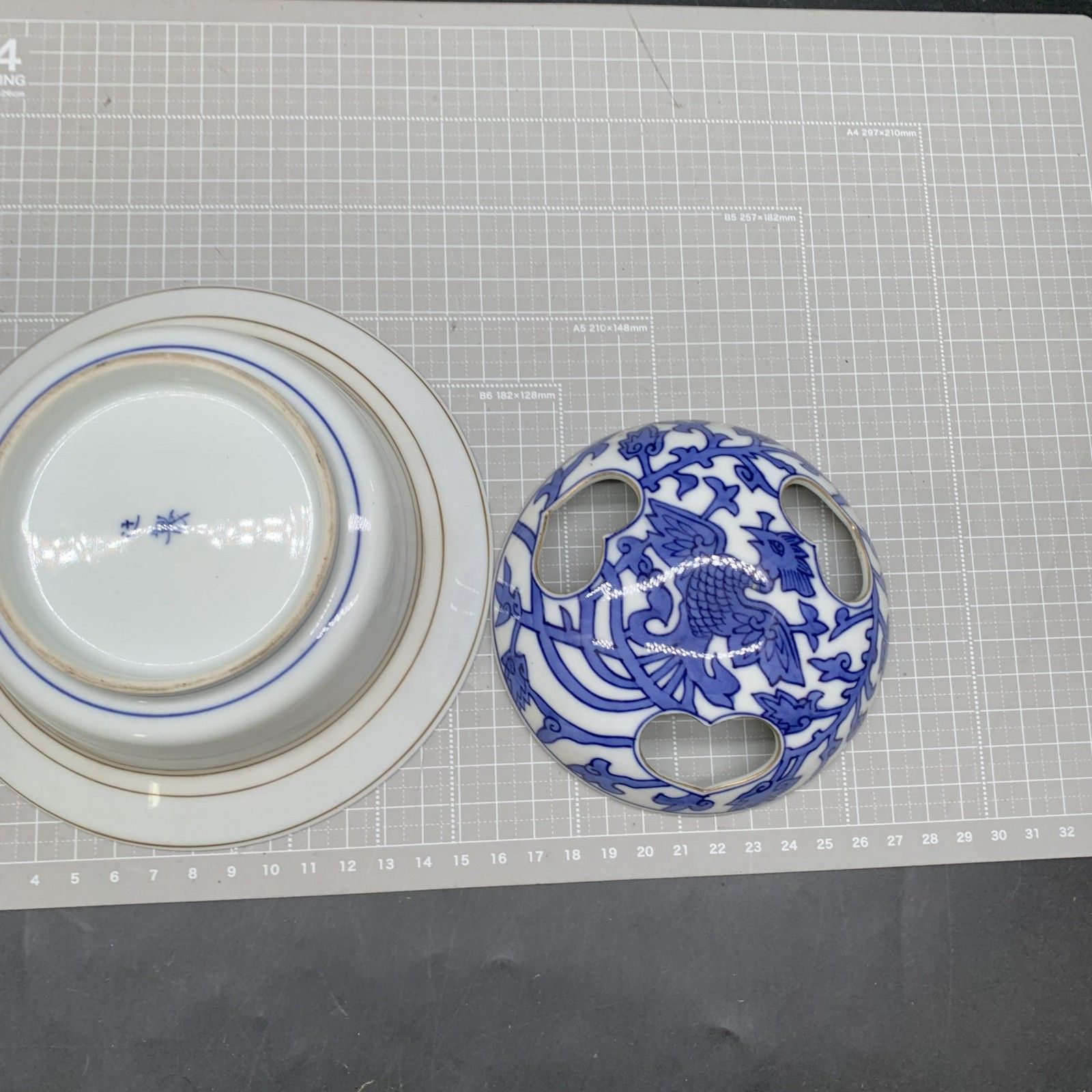 宮内庁御用達窯 十四代 辻常陸 染付 鳳凰唐草文 花瓶 宮内庁御用達