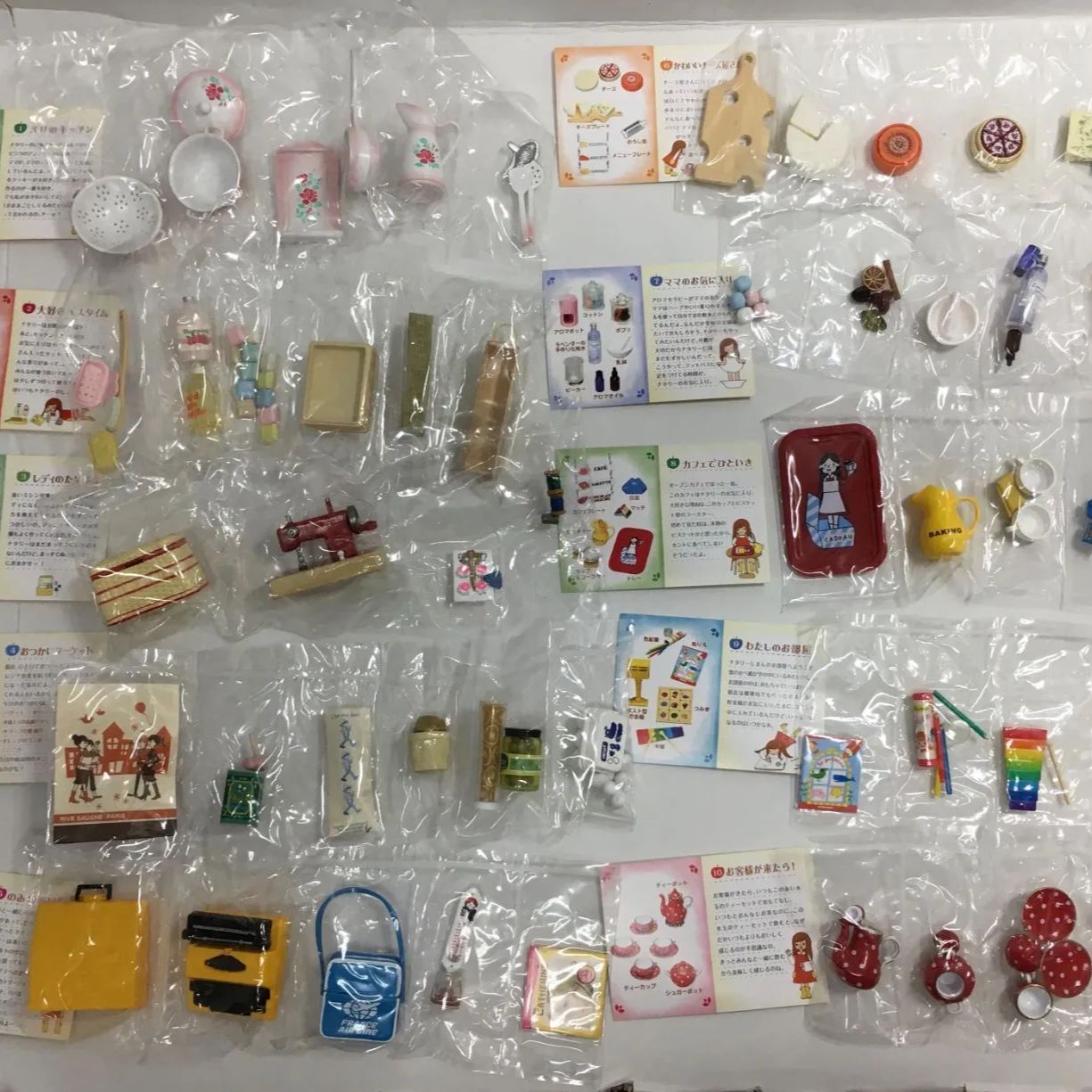 リーメント ナタリーちゃんのパリのおやつ 6種おまとめ 【公式通販】