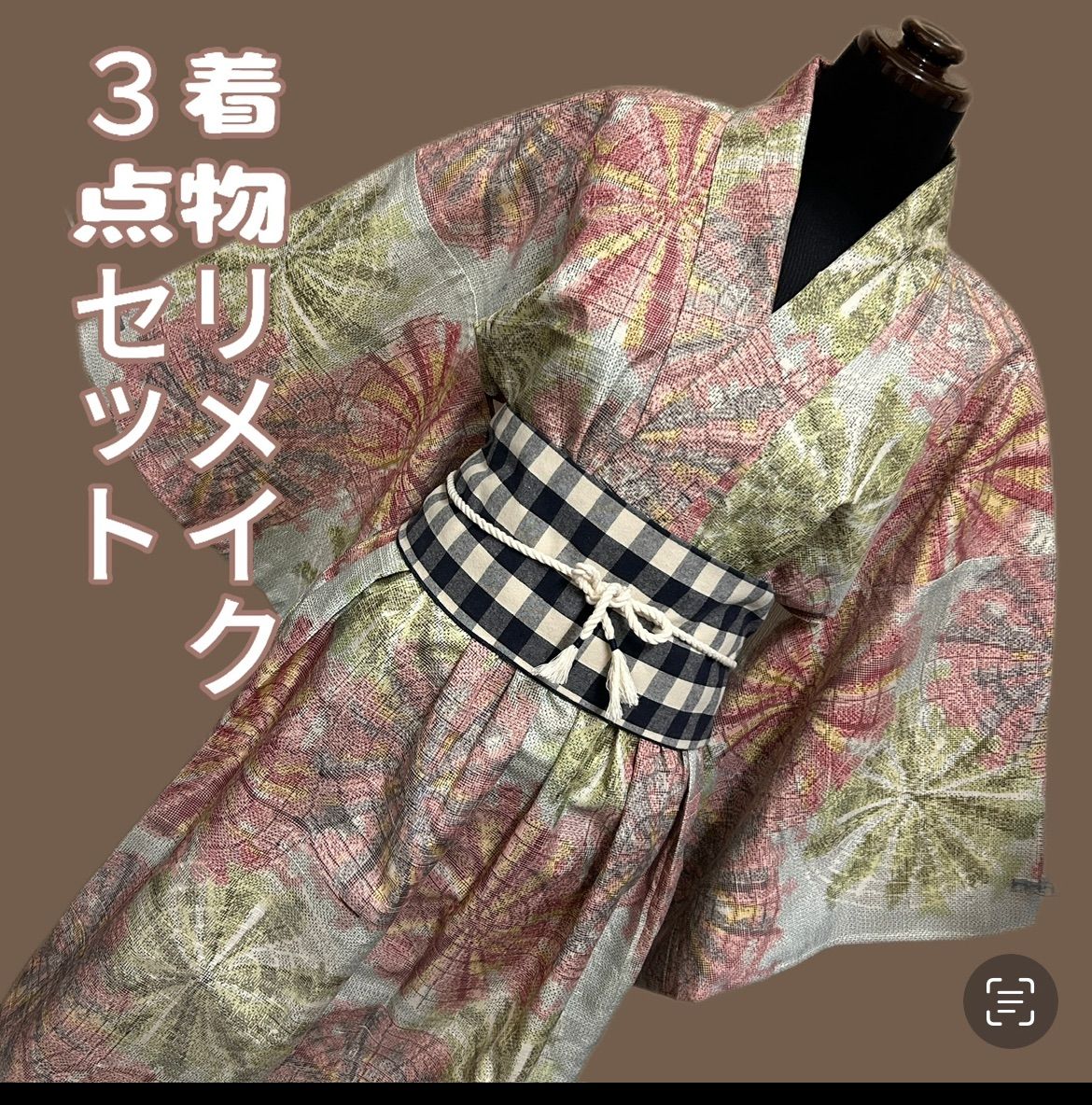 メルカリ メルカリ