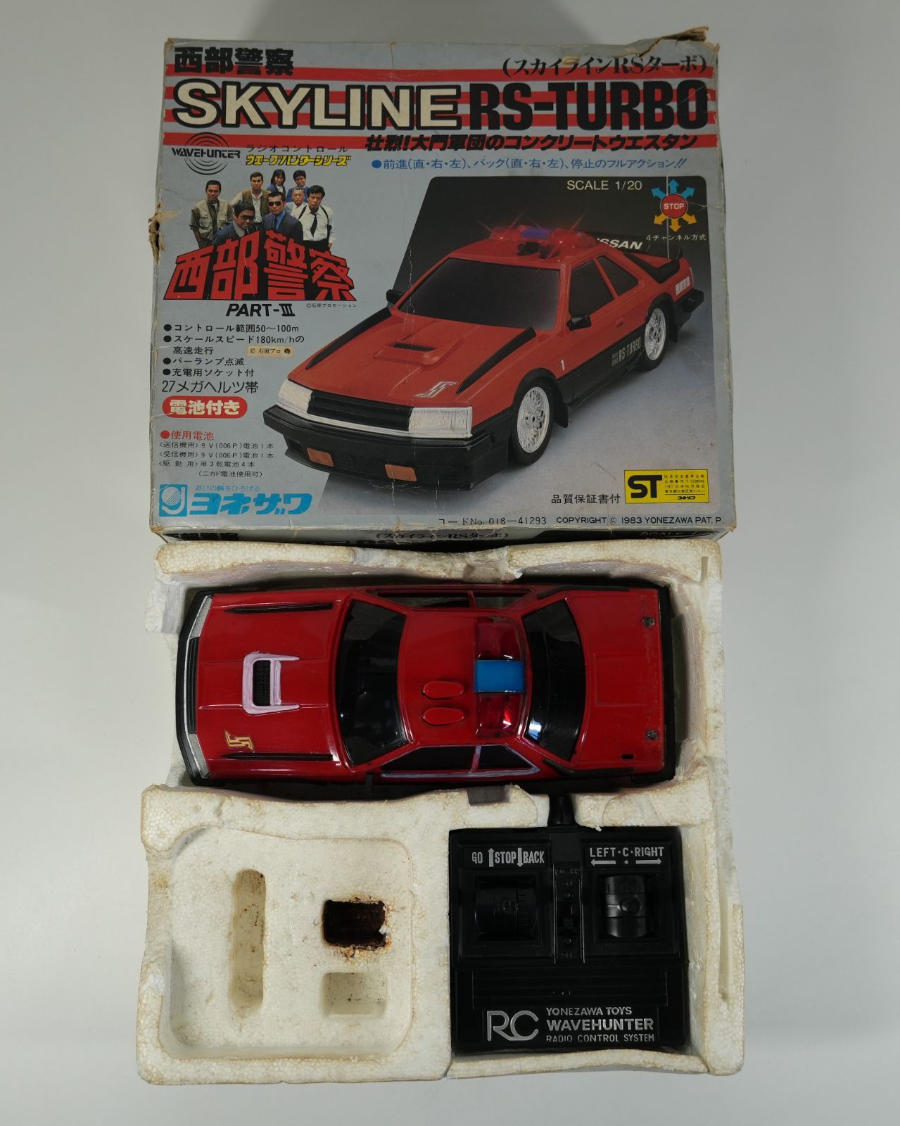 IM] ジャンク品 ヨネザワ ラジコン 西部警察 スカイライン RS
