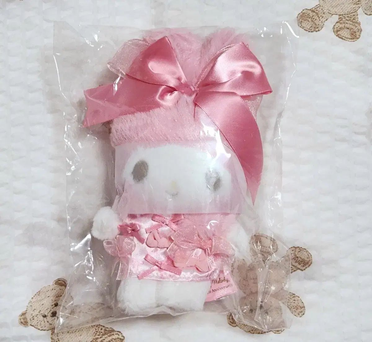 未開封 サンリオ リボンプリンセス マイメロディ マスコット 売ります