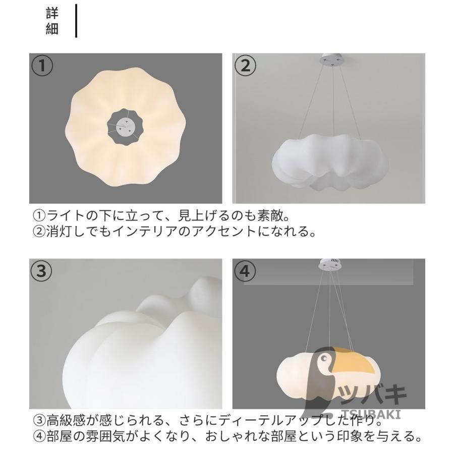 電球色