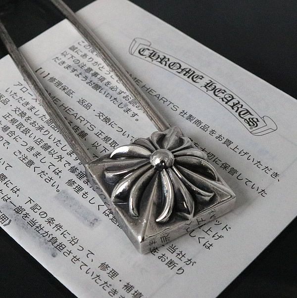 安いお得 Chrome Hearts - 銀座店 クロムハーツ スティックピン ダガー