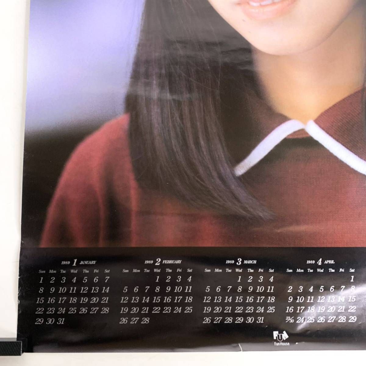 昭和レトロ ポスター 岡村孝子 1989年 カレンダー 80年代 アイドル B2