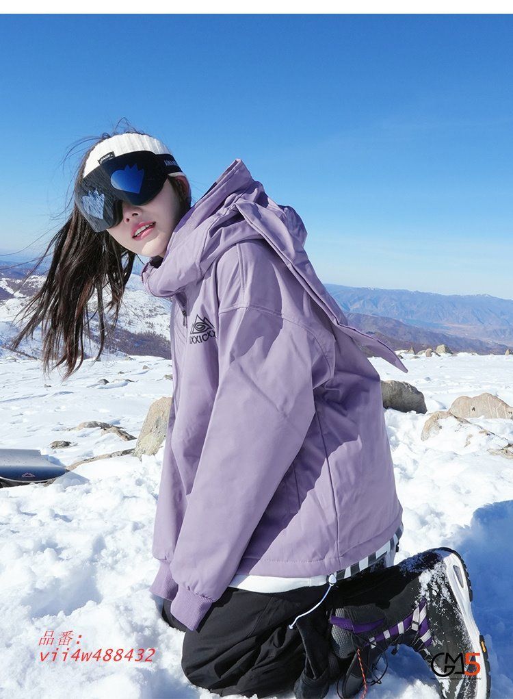 スキージャケット