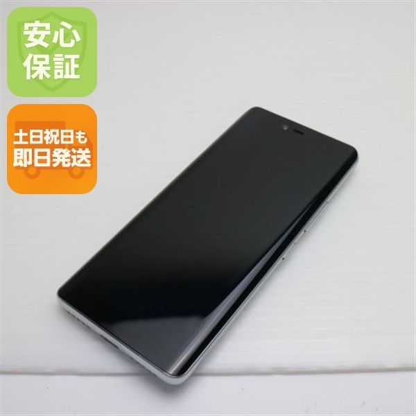 Rakuten Mini C330 ナイトブラック 中期ロット 楽天ミニ 新品未使用