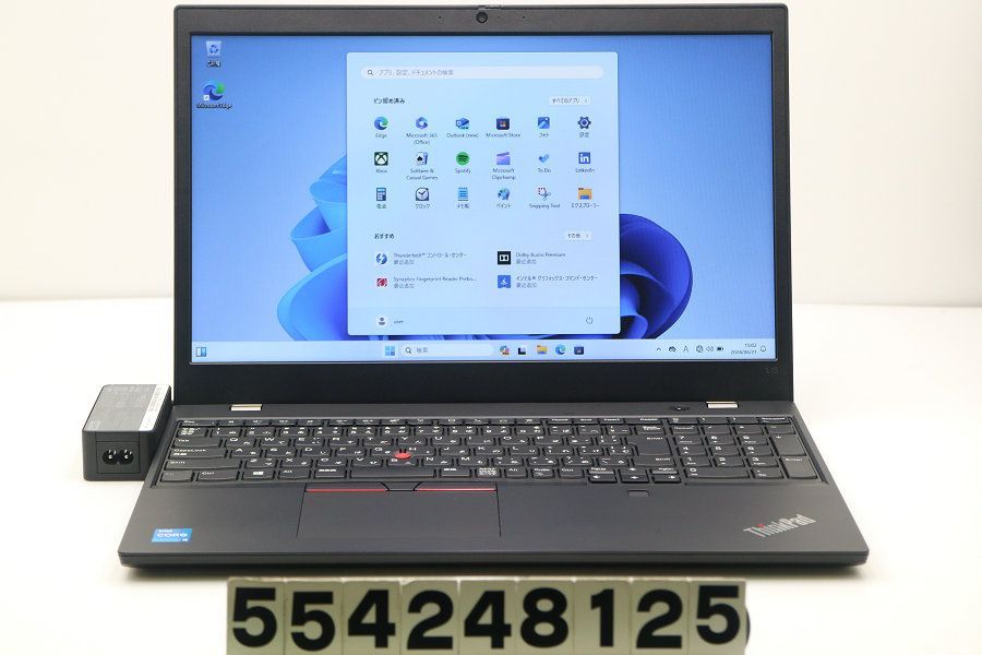Lenovo ThinkPad L15 Gen2 Core i5 1135G7 2.4GHz/8GB/256GB(SSD)/15.6W/FWXGA(1366x768)/Win11 【554248125】