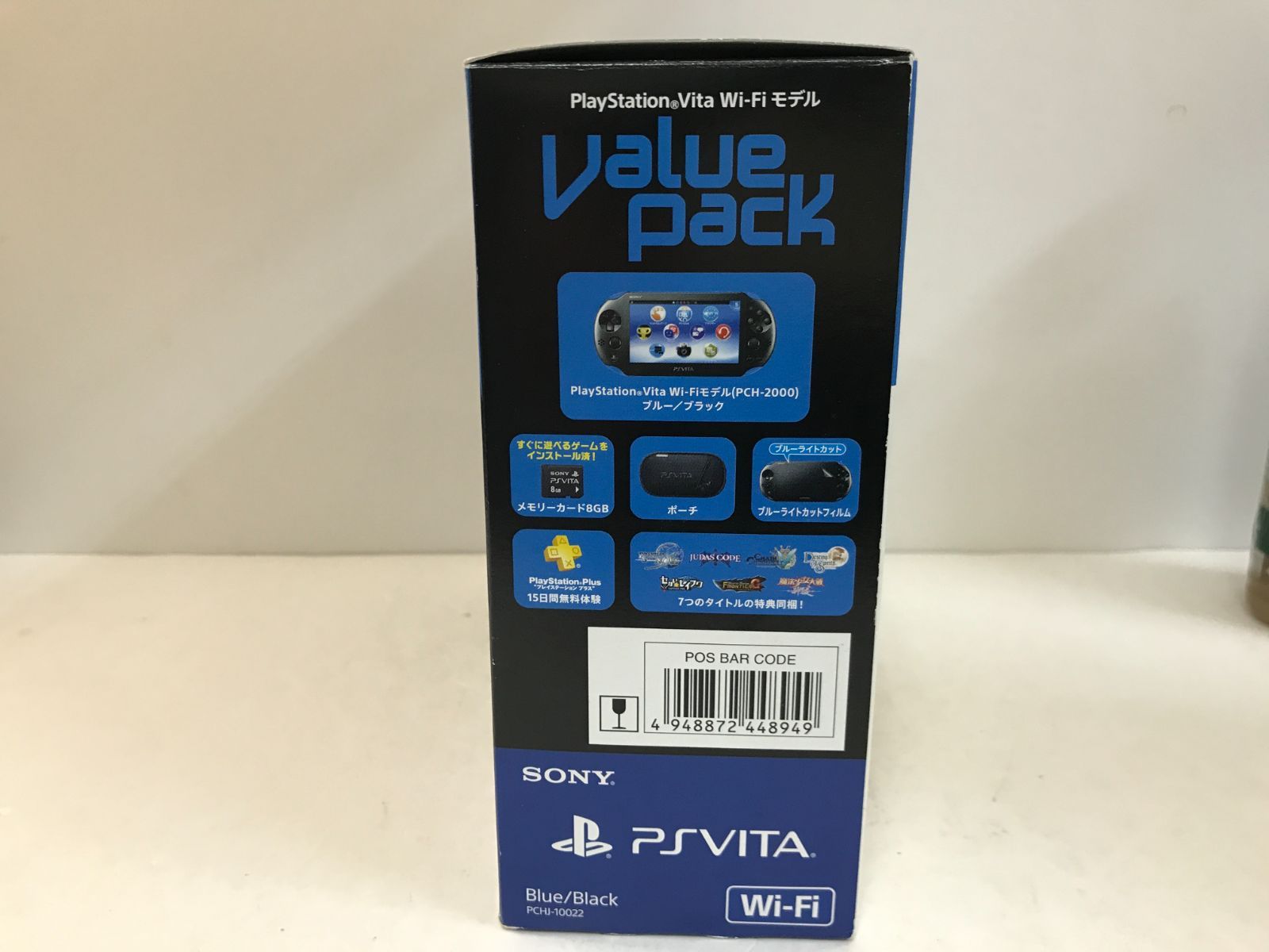 HD】未使用 PSVITA バリューパック Blue/Black PCH-2000 SONY 