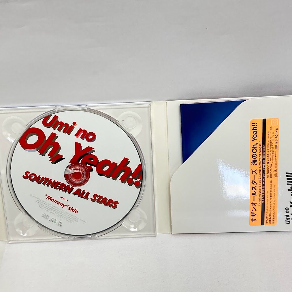 Umi no Oh.Yeah!!!!! サザンオールスターズ CD - メルカリ