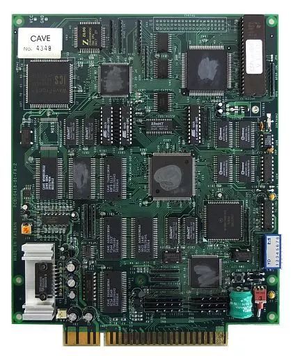 アーケード基板 エスプガルーダ 基板のみ