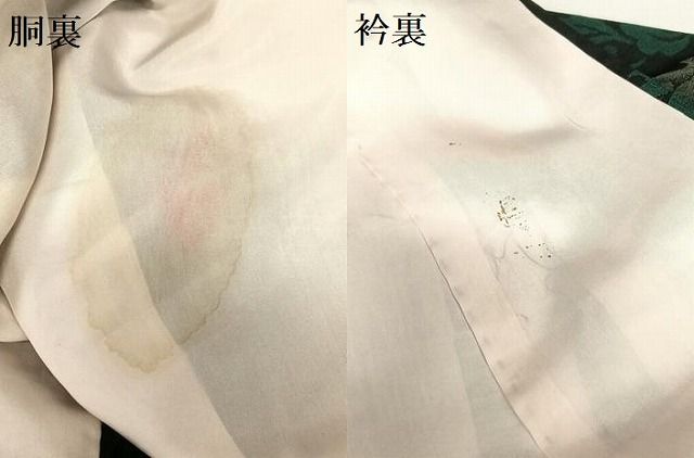 平和屋着物○お召 花唐草文 銀糸 正絹 逸品 AABB6438zg - メルカリ