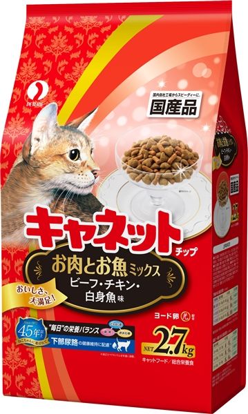 【同梱不可】【5個セット】 ペットライン　キャネットチップお肉とお魚ミックス2.7kg