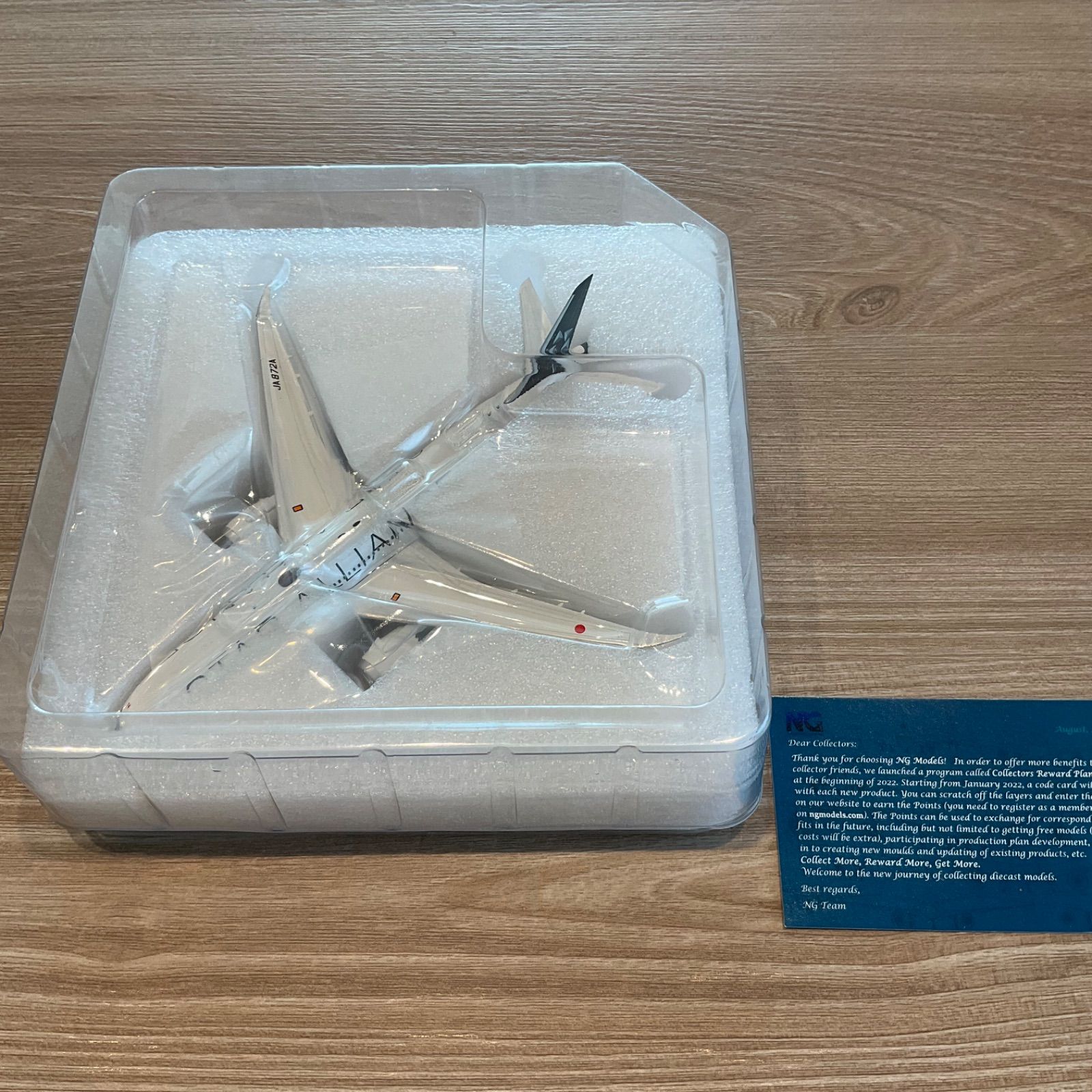 NG Model ANA FOR BOEING B787-9 JA872A DREAMLINER Star