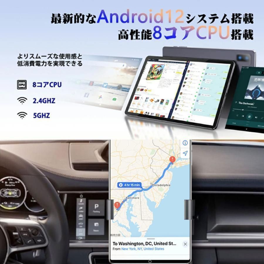 Wi-Fi 軽量