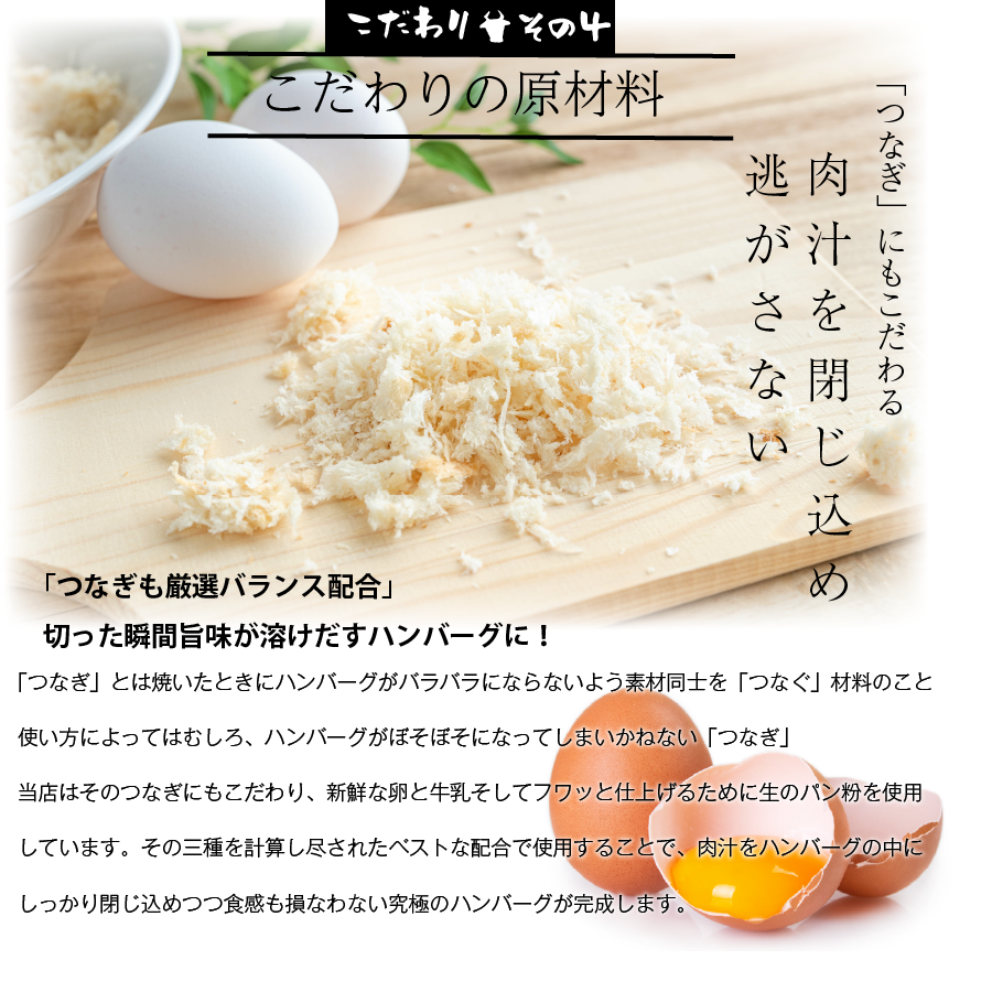 佐賀牛 入り 極ふわ ハンバーグ 120g×6個  ハンバーグ 敬老の日 肉 牛肉 惣菜 肉惣菜 冷凍 黒毛和牛 和牛 ギフト お取り寄せ お祝い 送料無料 贈り物