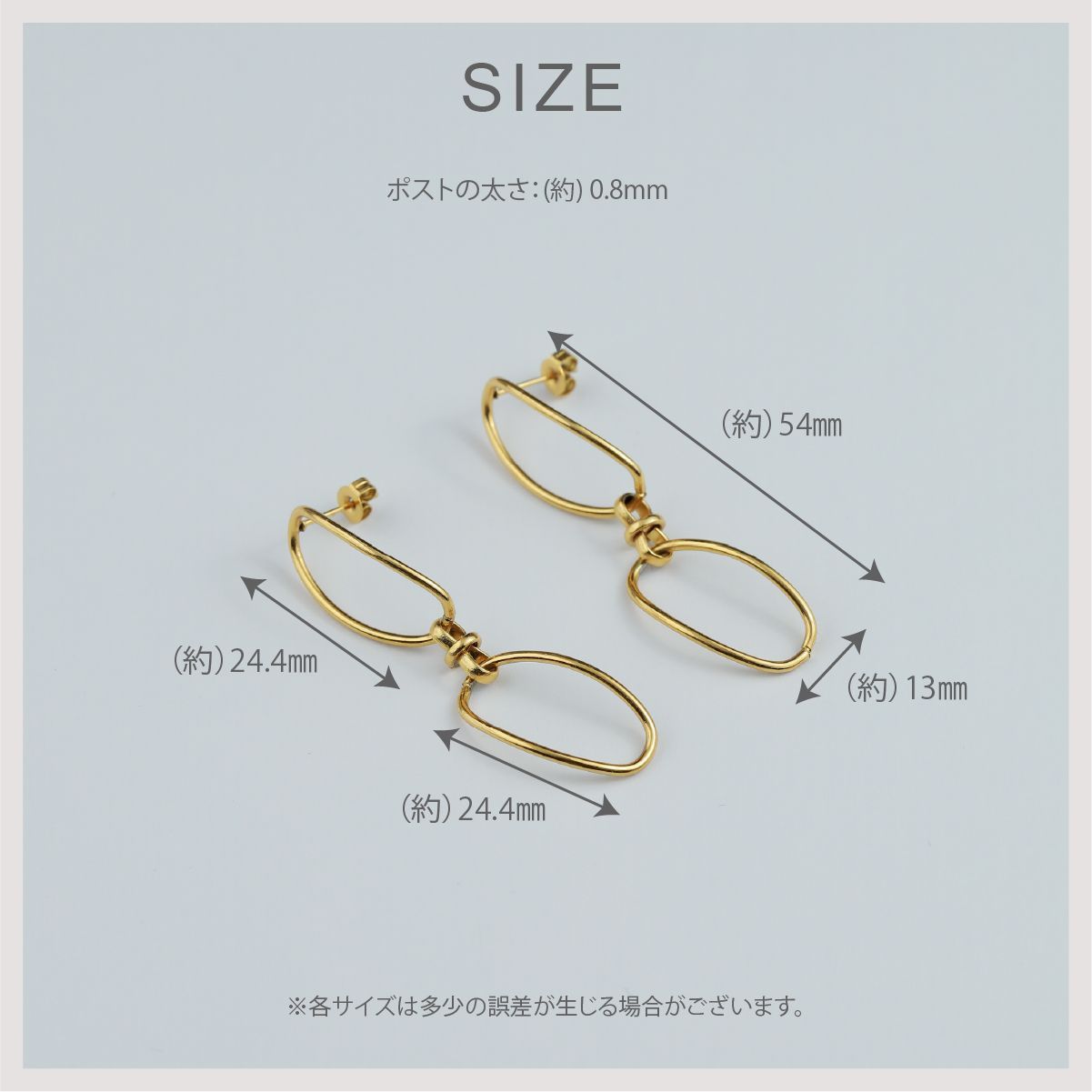 ピアス ドロップ 2連リング サージカルステンレス 金属アレルギー対応 