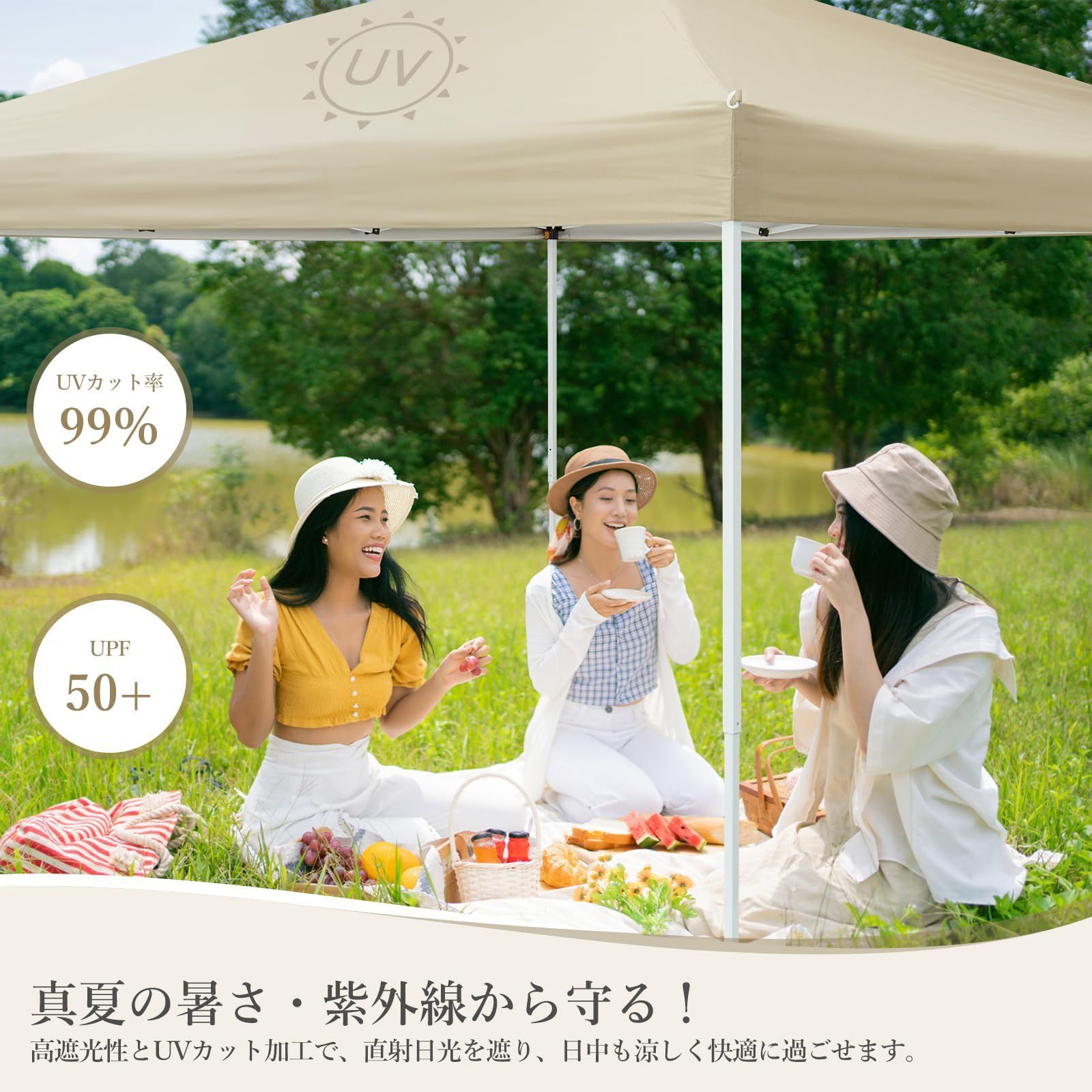 Litake ワンタッチタープテント