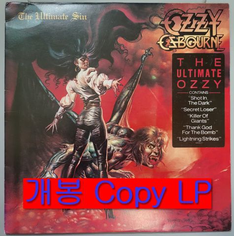 ふ*け様 オジーオズボーンThe Ultimate Sin LPレコード 希少帯 ふ*け様 オジーオズボーンThe Ultimate Sin LPレコード 希少帯