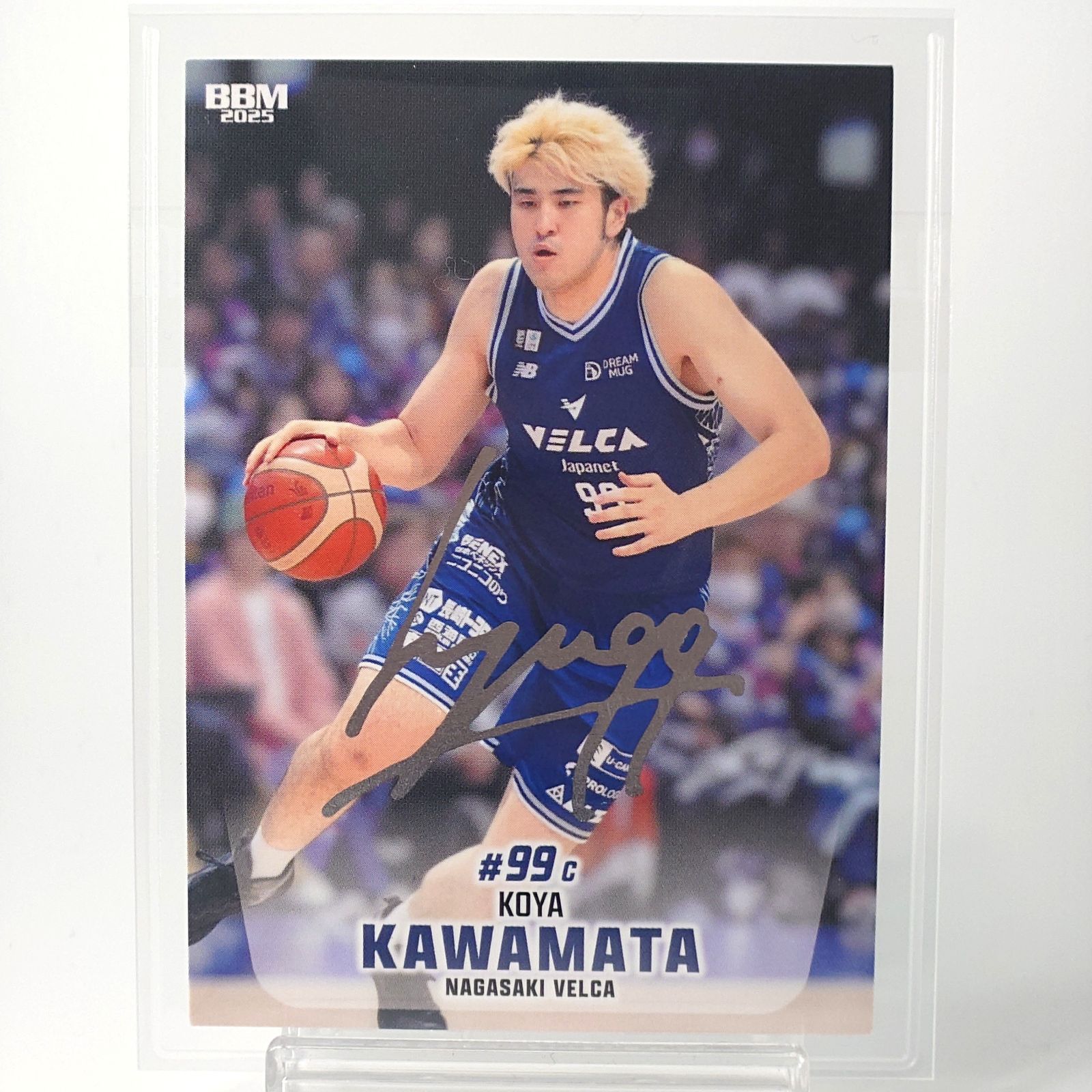 BBM B.LEAGUE 川真田紘也 直筆サインカード