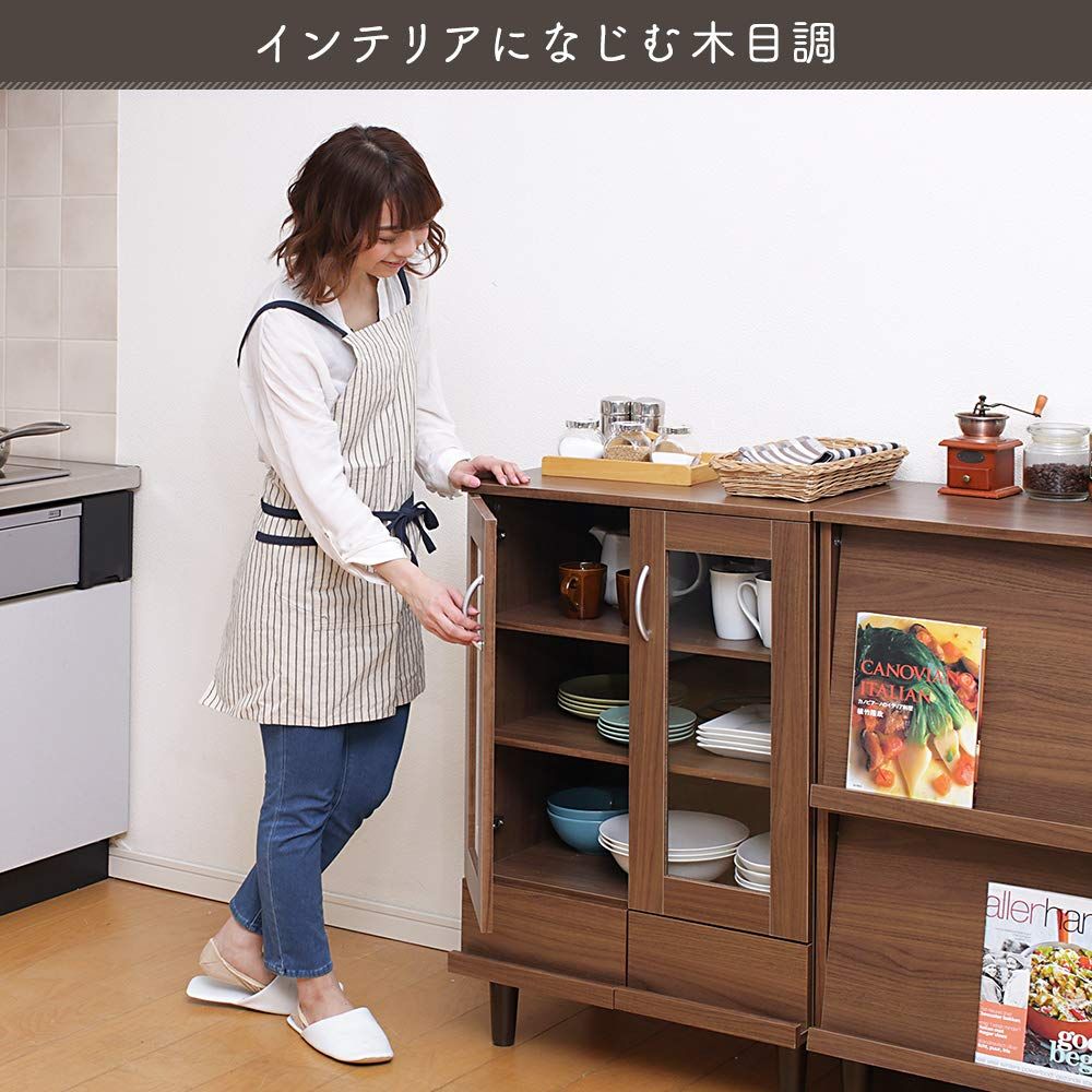 アイリスオーヤマ カップボード 幅60×奥行42.3×高さ93.7cm オフ 