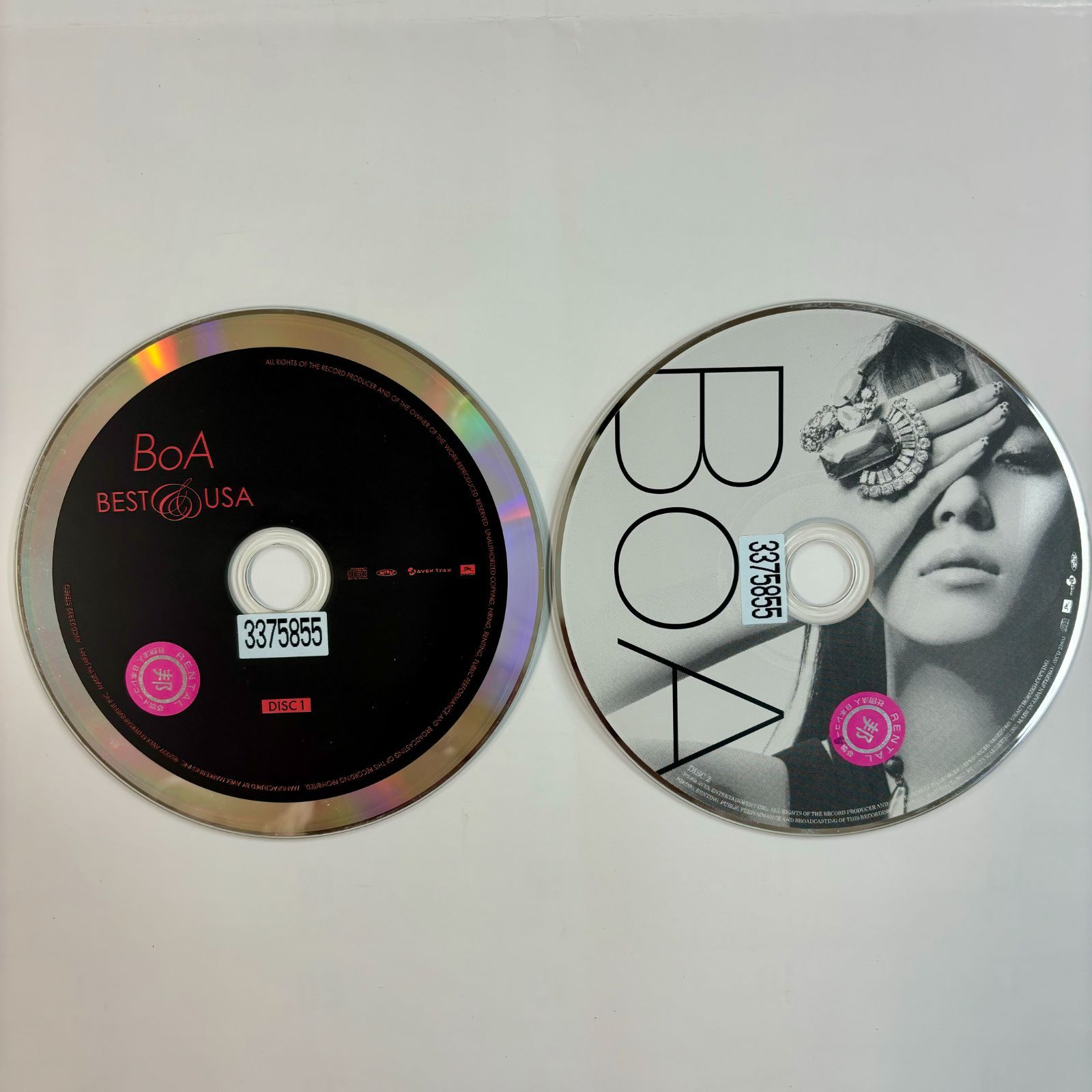BoA - BEST&USA | : & CD USA ミュージック BoA: Best 