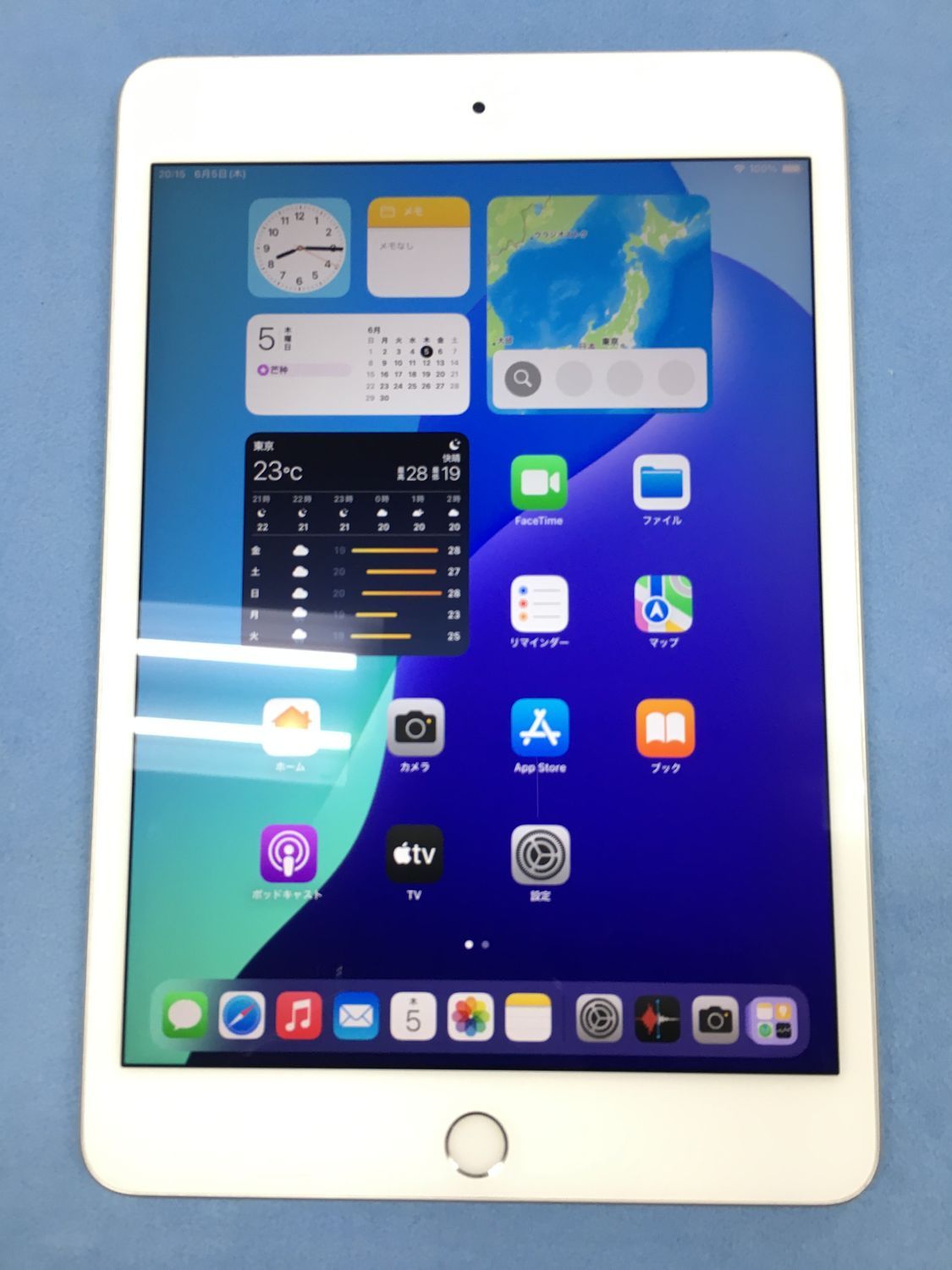 Apple iPad mini4 64GB シルバー　※電源ボタン効きません Apple iPad mini4 64GB シルバー ※電源ボタン効きません