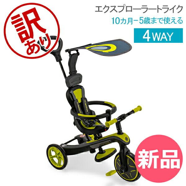 ベイブレードX まとめ売り②ヘルズリーパー 、フェニックスウィング