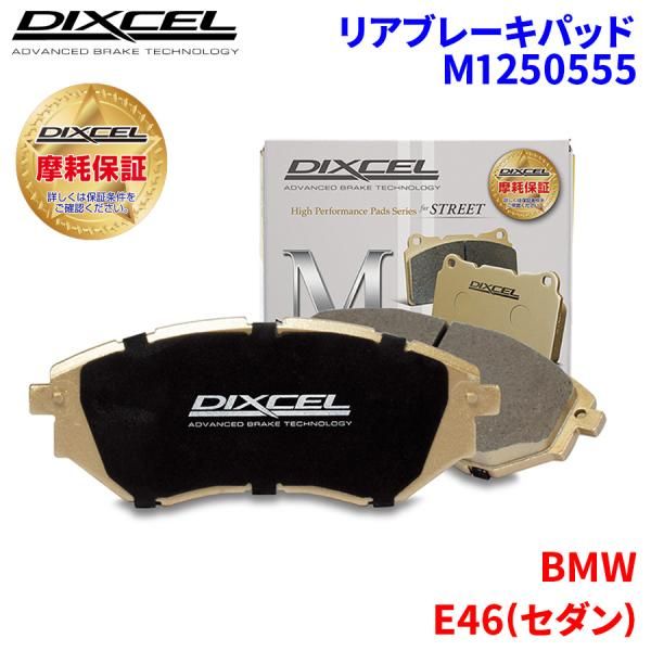 歴史読本スペシャル 逆転 日本史シミュレーション 逆転の発想