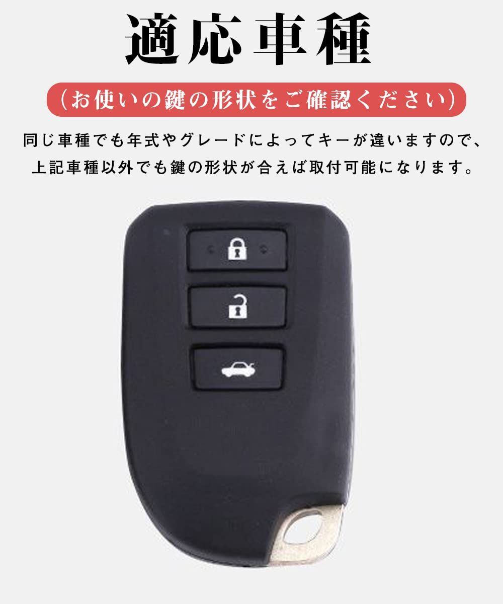 新品 キーケース トヨタ用 スマートキーケース キーカバー 合金 トヨタ