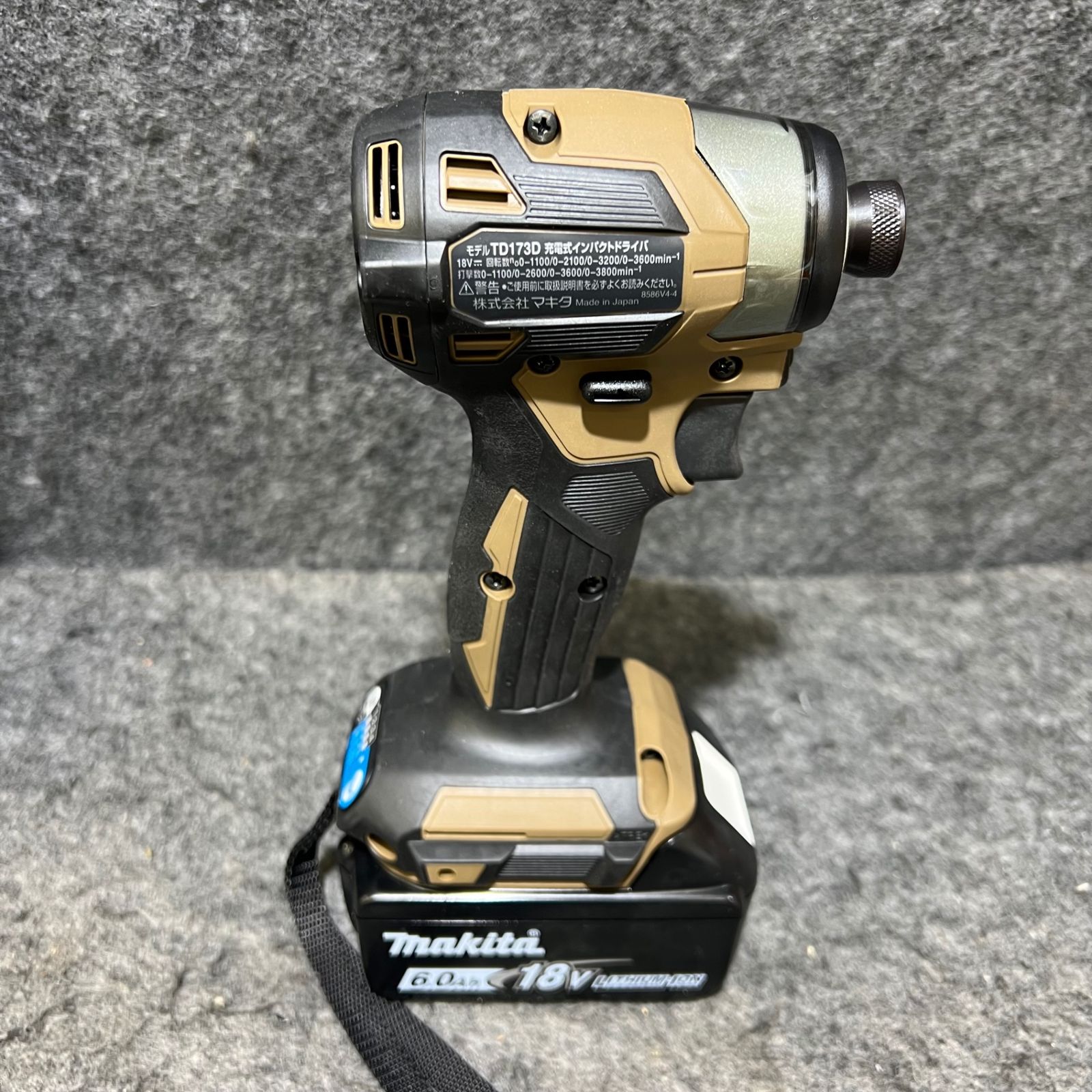 限定色】マキタ(makita) コードレスインパクトドライバー TD173DGXAB 