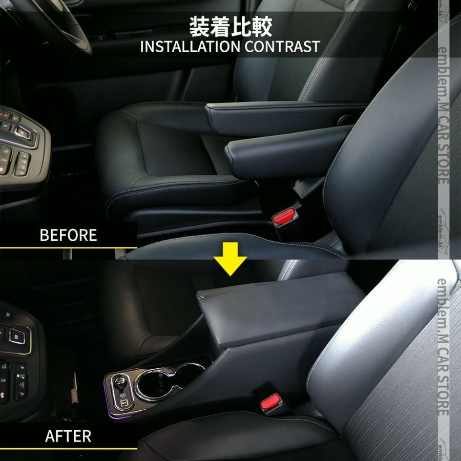 新型ステップワゴン スパーダ RP6 RP7 RP8 コンソールボックス アームレスト 収納 HONDA STEPWGN BRIGHTFACE_UK