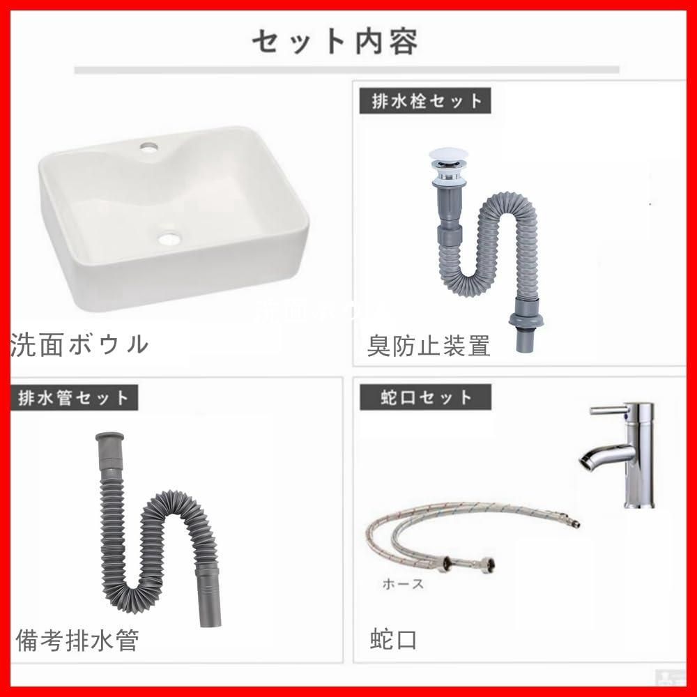 最短発送